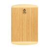 18" x 12" Bamboo 2-Tone Cutting Board Thumbnail